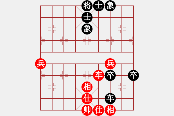 象棋棋谱图片：德国 薛涵第 和 越南 赖理兄 - 步数：100 