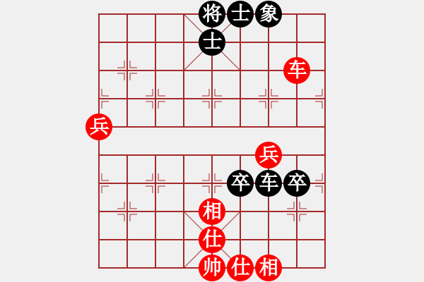 象棋棋谱图片：德国 薛涵第 和 越南 赖理兄 - 步数：110 