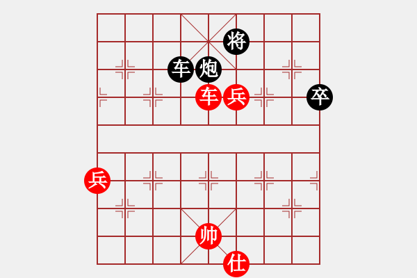 象棋棋譜圖片：戚文卿對局（先勝）王者求敗 - 步數(shù)：120 