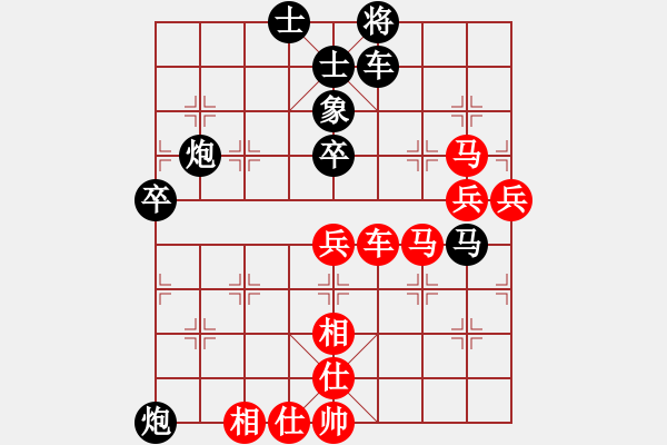 象棋棋譜圖片：葉小迪(9段)-負(fù)-名劍沈勝衣(月將) - 步數(shù)：100 