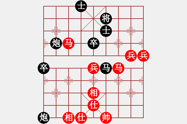 象棋棋譜圖片：葉小迪(9段)-負(fù)-名劍沈勝衣(月將) - 步數(shù)：110 