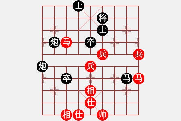 象棋棋譜圖片：葉小迪(9段)-負(fù)-名劍沈勝衣(月將) - 步數(shù)：120 