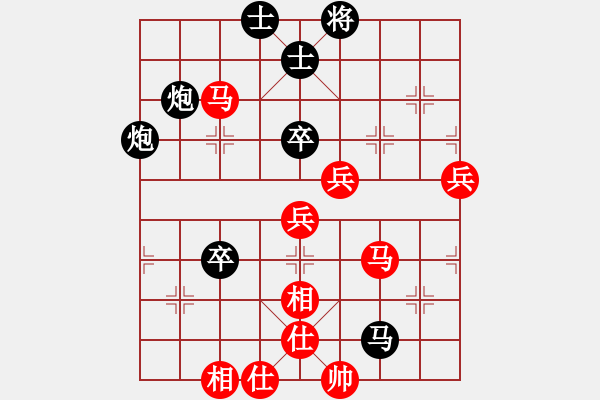 象棋棋譜圖片：葉小迪(9段)-負(fù)-名劍沈勝衣(月將) - 步數(shù)：130 