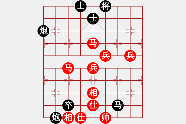 象棋棋譜圖片：葉小迪(9段)-負(fù)-名劍沈勝衣(月將) - 步數(shù)：140 