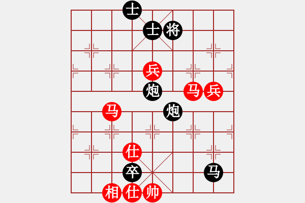 象棋棋譜圖片：葉小迪(9段)-負(fù)-名劍沈勝衣(月將) - 步數(shù)：160 