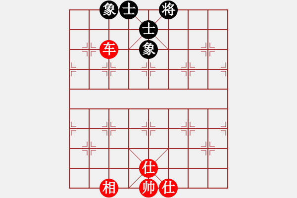 象棋棋譜圖片：星月玄清(9段)-和-aaaaaaamn(5r) - 步數(shù)：100 