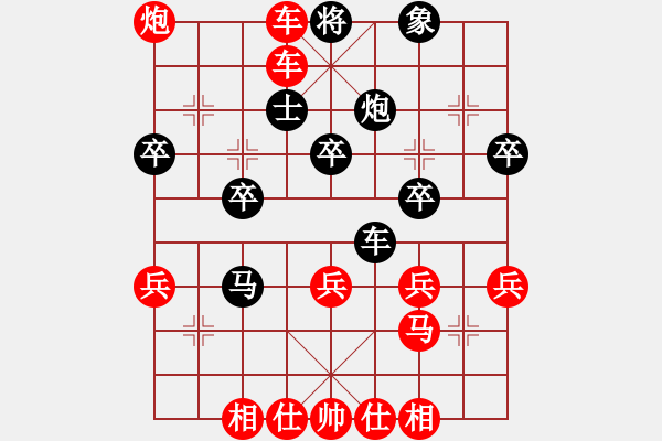 象棋棋譜圖片：2016年溫州市迎春杯象棋賽男子兒童組第3輪賈丹棋藝先勝永嘉徐梓健殘局 - 步數(shù)：8 