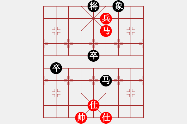 象棋棋譜圖片：博弈華山(北斗)-和-網(wǎng)絡(luò)人機王(北斗) - 步數(shù)：200 