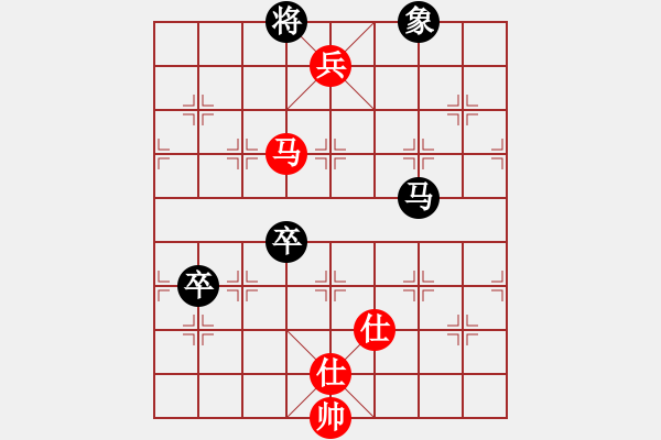 象棋棋譜圖片：博弈華山(北斗)-和-網(wǎng)絡(luò)人機王(北斗) - 步數(shù)：210 