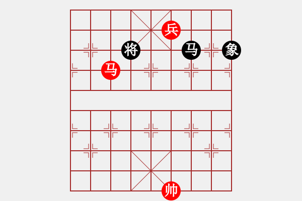 象棋棋譜圖片：博弈華山(北斗)-和-網(wǎng)絡(luò)人機王(北斗) - 步數(shù)：270 