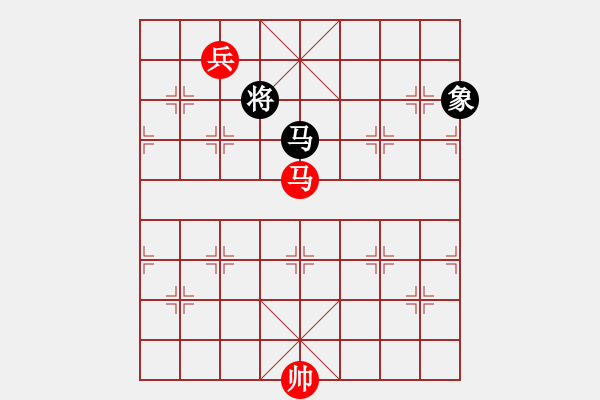 象棋棋譜圖片：博弈華山(北斗)-和-網(wǎng)絡(luò)人機王(北斗) - 步數(shù)：280 