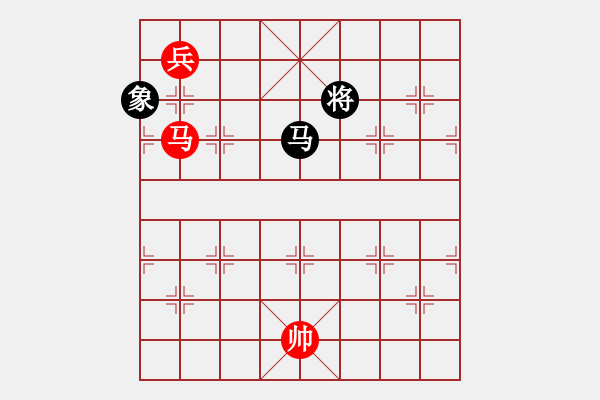 象棋棋譜圖片：博弈華山(北斗)-和-網(wǎng)絡(luò)人機王(北斗) - 步數(shù)：300 