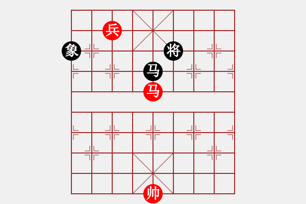 象棋棋譜圖片：博弈華山(北斗)-和-網(wǎng)絡(luò)人機王(北斗) - 步數(shù)：320 