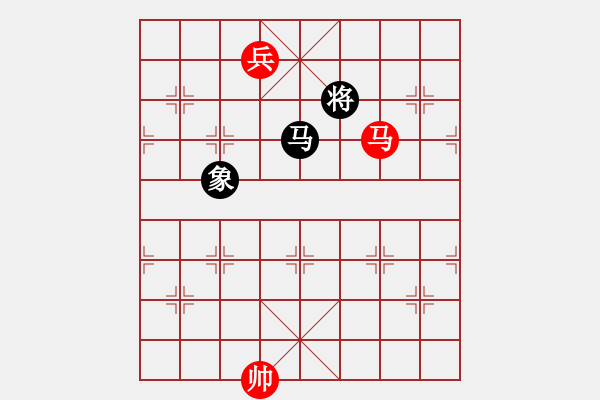 象棋棋譜圖片：博弈華山(北斗)-和-網(wǎng)絡(luò)人機王(北斗) - 步數(shù)：330 