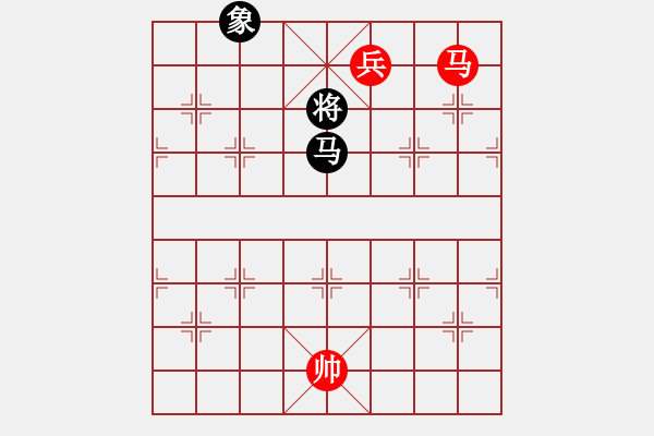 象棋棋譜圖片：博弈華山(北斗)-和-網(wǎng)絡(luò)人機王(北斗) - 步數(shù)：340 