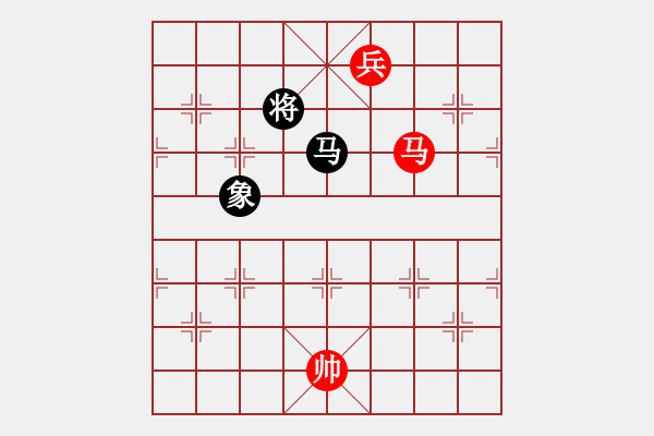 象棋棋譜圖片：博弈華山(北斗)-和-網(wǎng)絡(luò)人機王(北斗) - 步數(shù)：350 