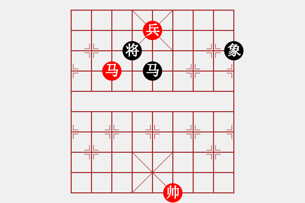 象棋棋譜圖片：博弈華山(北斗)-和-網(wǎng)絡(luò)人機王(北斗) - 步數(shù)：360 