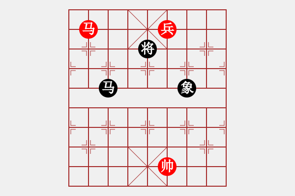 象棋棋譜圖片：博弈華山(北斗)-和-網(wǎng)絡(luò)人機王(北斗) - 步數(shù)：370 