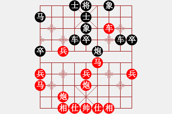 象棋棋譜圖片：博弈華山(北斗)-和-網(wǎng)絡(luò)人機王(北斗) - 步數(shù)：50 