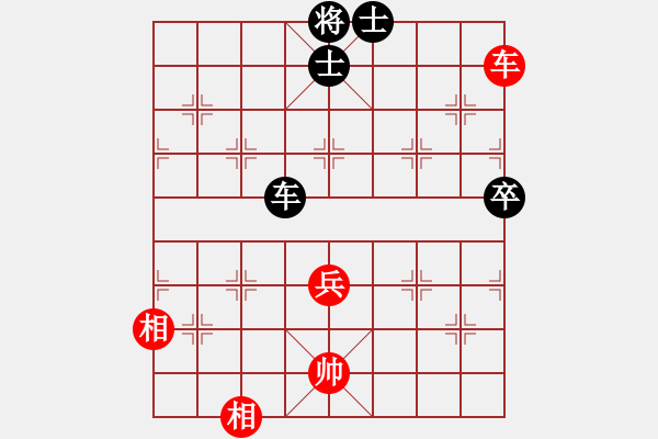 象棋棋譜圖片：野馬操田改局2（正變1和棋） - 步數(shù)：30 