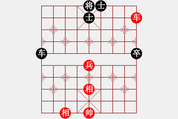 象棋棋譜圖片：野馬操田改局2（正變1和棋） - 步數(shù)：37 