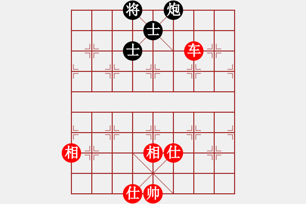 象棋棋譜圖片：bbboy002（業(yè)8-2） 先和 葉肖鋒（業(yè)8-1） - 步數(shù)：100 