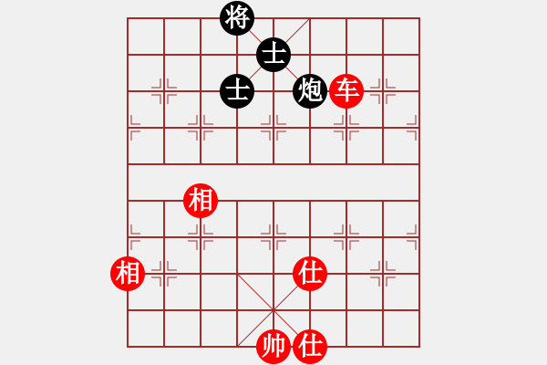 象棋棋譜圖片：bbboy002（業(yè)8-2） 先和 葉肖鋒（業(yè)8-1） - 步數(shù)：110 