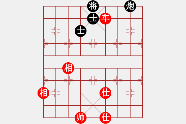 象棋棋譜圖片：bbboy002（業(yè)8-2） 先和 葉肖鋒（業(yè)8-1） - 步數(shù)：120 