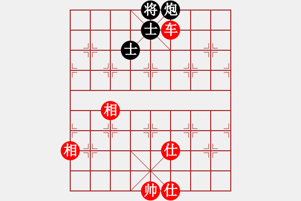 象棋棋譜圖片：bbboy002（業(yè)8-2） 先和 葉肖鋒（業(yè)8-1） - 步數(shù)：122 