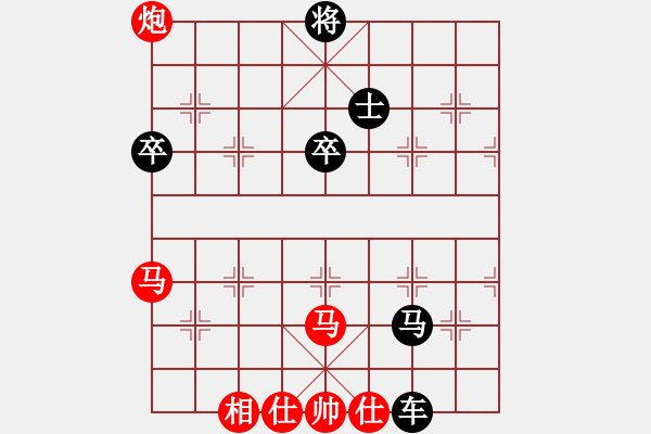 象棋棋譜圖片：瘋?cè)硕伤?月將)-負(fù)-日本沉沒(9段) - 步數(shù)：100 