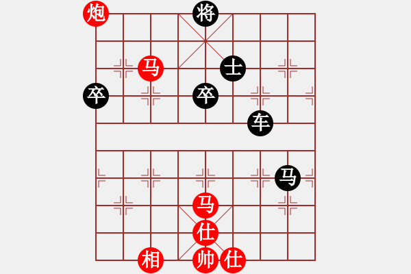 象棋棋譜圖片：瘋?cè)硕伤?月將)-負(fù)-日本沉沒(9段) - 步數(shù)：110 