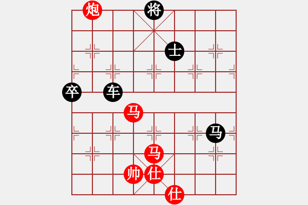 象棋棋譜圖片：瘋?cè)硕伤?月將)-負(fù)-日本沉沒(9段) - 步數(shù)：120 