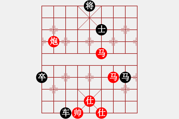 象棋棋譜圖片：瘋?cè)硕伤?月將)-負(fù)-日本沉沒(9段) - 步數(shù)：130 