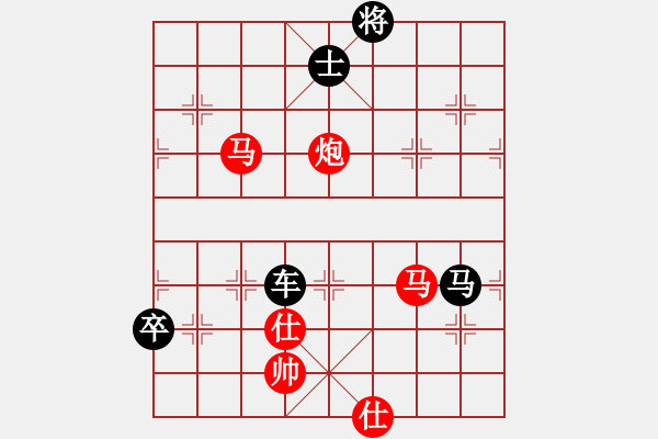 象棋棋譜圖片：瘋?cè)硕伤?月將)-負(fù)-日本沉沒(9段) - 步數(shù)：140 