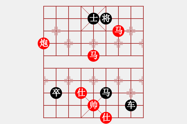 象棋棋譜圖片：瘋?cè)硕伤?月將)-負(fù)-日本沉沒(9段) - 步數(shù)：150 