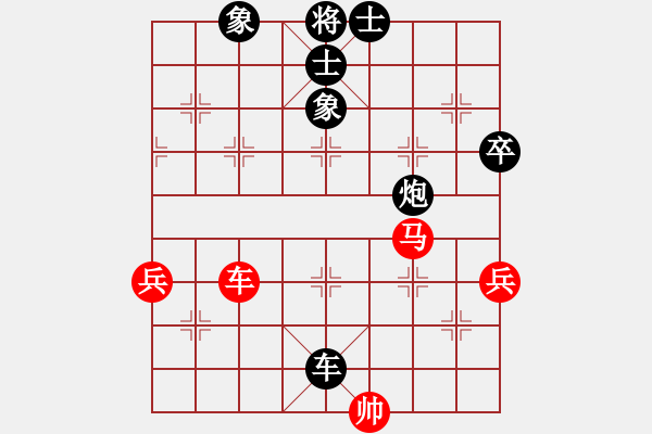 象棋棋譜圖片：物是人非(3段)-負(fù)-muuuuu(7段) - 步數(shù)：100 