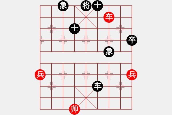 象棋棋譜圖片：物是人非(3段)-負(fù)-muuuuu(7段) - 步數(shù)：124 