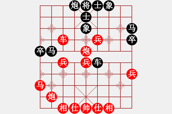 象棋棋譜圖片：fedcbaabc(9段)-勝-拂須藏盈(2段) - 步數(shù)：50 