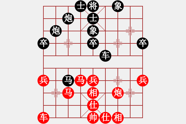 象棋棋谱图片：上海金外滩 蒋融冰 负 杭州环境集团 刘子健 - 步数：40 