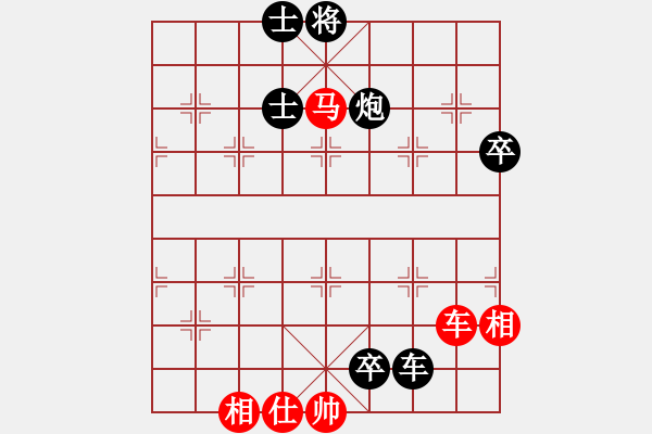 象棋棋譜圖片：涼州棋王(6段)-負(fù)-枰上度春秋(9段) - 步數(shù)：100 