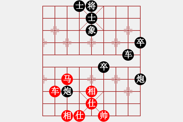 象棋棋譜圖片：涼州棋王(6段)-負(fù)-枰上度春秋(9段) - 步數(shù)：80 