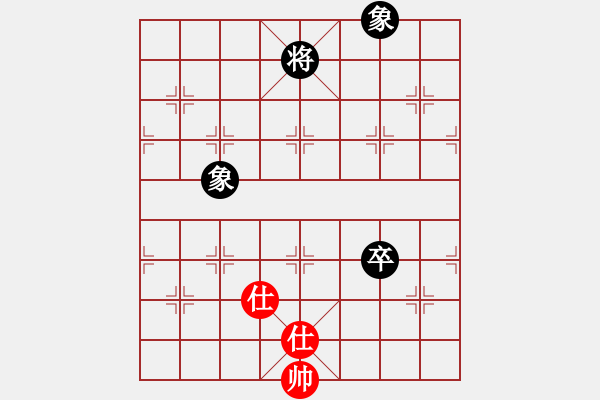 象棋棋譜圖片：弈林殺手(8段)-和-thuyhuong(9段) - 步數(shù)：150 