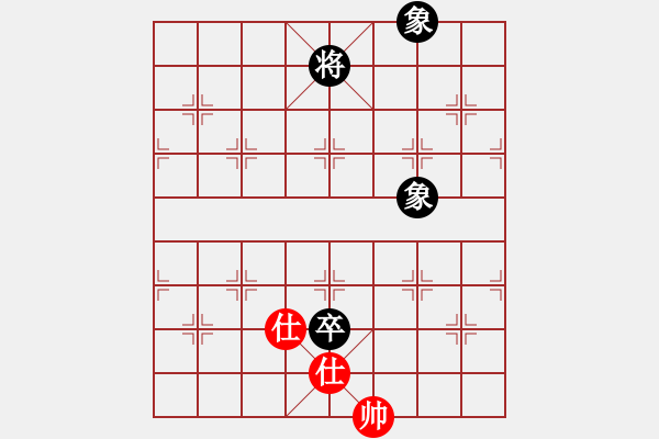 象棋棋譜圖片：弈林殺手(8段)-和-thuyhuong(9段) - 步數(shù)：160 