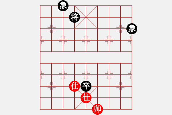 象棋棋譜圖片：弈林殺手(8段)-和-thuyhuong(9段) - 步數(shù)：180 