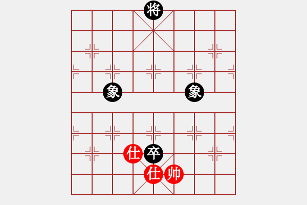 象棋棋譜圖片：弈林殺手(8段)-和-thuyhuong(9段) - 步數(shù)：190 