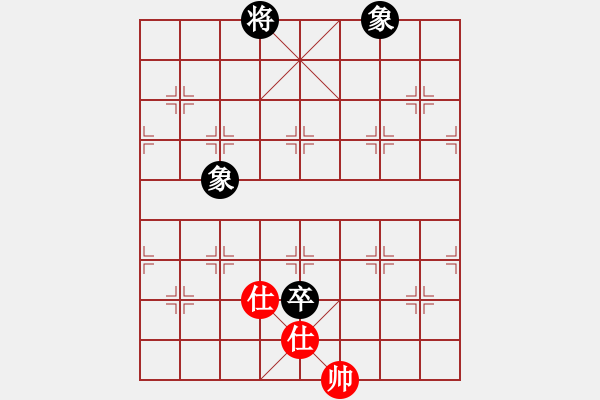 象棋棋譜圖片：弈林殺手(8段)-和-thuyhuong(9段) - 步數(shù)：200 