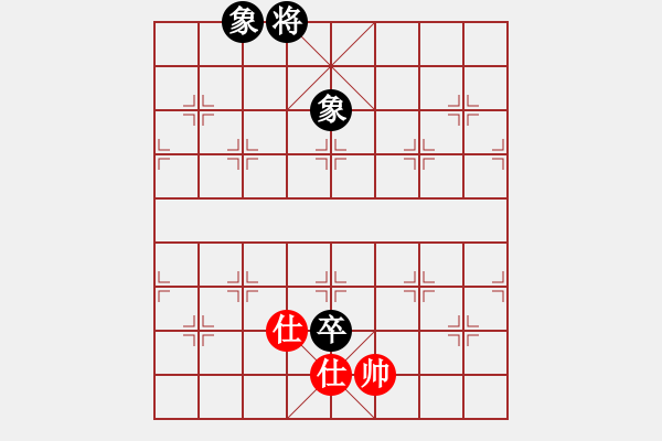 象棋棋譜圖片：弈林殺手(8段)-和-thuyhuong(9段) - 步數(shù)：210 