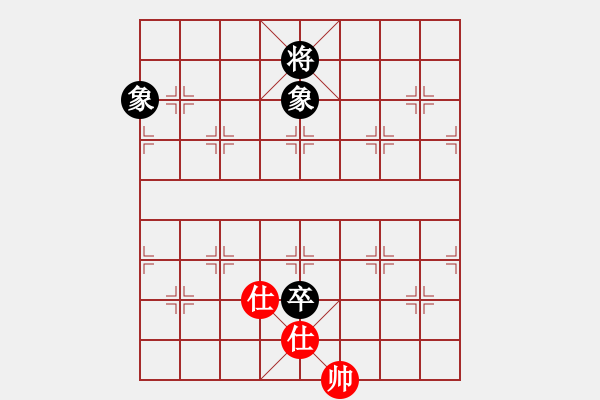 象棋棋譜圖片：弈林殺手(8段)-和-thuyhuong(9段) - 步數(shù)：220 