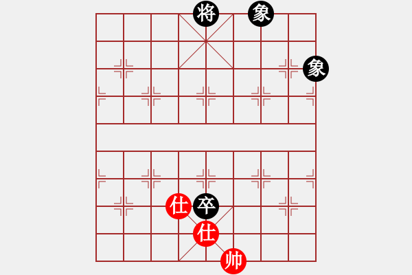 象棋棋譜圖片：弈林殺手(8段)-和-thuyhuong(9段) - 步數(shù)：240 