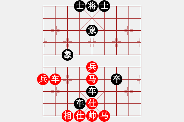 象棋棋譜圖片：65.馬象牽制2 - 步數(shù)：13 